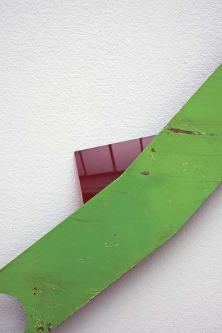 obenunten, 2008

Stahl, Lack, Plexiglas

ca. 130 x 130 x 5 cm