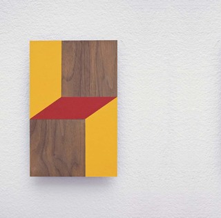 Stillleben mit Stuhl, 2008

Stahl,  Leder, Holzfurnier

25 x 16 x 2 cm