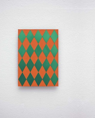 Clownerie, 2008

Stahl, Leder, Lack

26 x 36 x 2 cm 