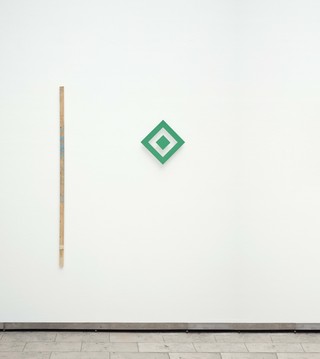 Rautendiptychon, 2008

Stahl, Lack, Fundstück

ca. 200 x 200 x 4 cm